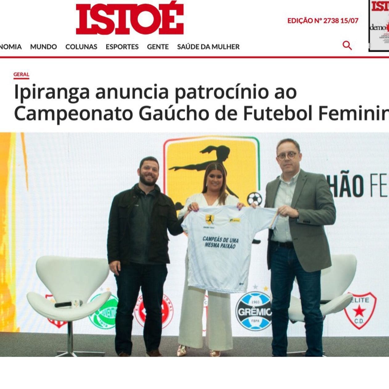 Carla Larini no lounge do Campeonato Gaúcho Feminino patrocinado pela Ipiranga